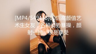 【OnlyFans】2023年6月约啪达人粉味芒果，炮王与多个妹子双飞群P3P，大奶少妇，娇小嫩妹，长腿御姐，艳福不浅 27