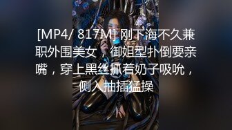 后续4-2 醉酒后的姐姐