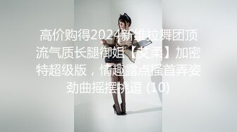 【新片速遞】 2024-3-29新片速递酒店偷拍❤️气质女清早开房迫不及待的吮吸男友大屌渴求草逼[1023MB/MP4/33:34]