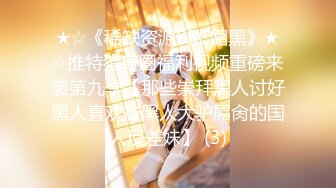 2024年推特大神，【尘-WuSexyCheng】三亚高端KTV陪玩巨乳大长腿直接沙发上干