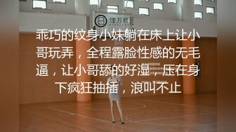 [MP4]国产AV剧情阴毛性感的美少妇居家被入室盗窃的歹徒捆绑一块裸睡