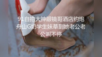 新人报道 巨乳女友自拍认证