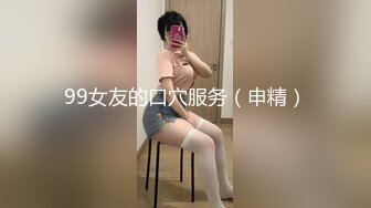 【清纯少女】【毕业生海海】逼毛旺盛的闷骚美少女，大尺度，让人怀念起了大学生活 (2)