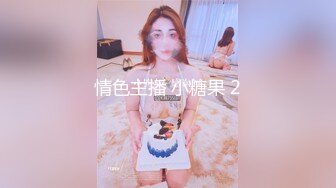 【国产版】[PMC-405]姚宛儿 偷上酒醉女友的性感姐姐 生性放荡淫乱勾引给操 蜜桃影像传媒