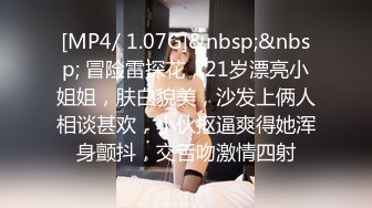 国产AV 星空无限传媒 XKG8127 寂寞少妇魅惑女儿辅导老师 莉莉