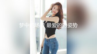 【在线】戴着时尚圆帽的小美女往下退去裙子不停的ZM 1V