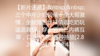 【新片速遞】&nbsp;&nbsp;✨✨✨【巨乳妈妈】良家美女在宝宝面前，婆婆背后，掰B揉奶自摸真牛逼✨✨✨--寂寞家庭主妇，一对水蜜桃美乳真美丽[475MB/MP4/00:40:04]