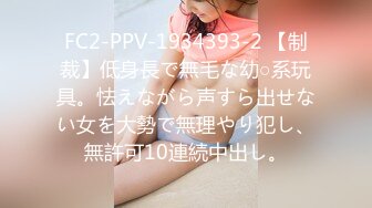 [MP4/1.36G]2023-9-25 年轻小情侣开房，早上起来很想要，来一发，脱下内裤迎接后入