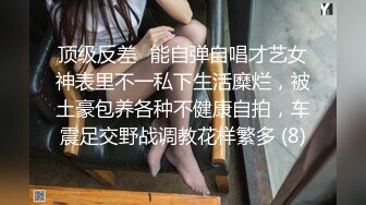 [2DF2] 91沈先生探花长相甜美萌妹子按按摩休息下第二炮，口交后入翘屁股手指扣逼上位骑乘猛操[MP4/53MB][BT种子]