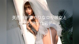 【AI换脸视频】Lisa 被多人凌辱 轮流强暴