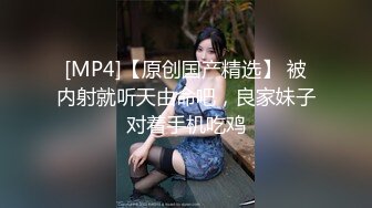 【新速片遞】&nbsp;&nbsp;气质甜美又很骚美女！酒店操逼！浴室洗澡抬腿后入，穿上女仆装，4小时激情不断，各种姿势轮番爆操[1.88G/MP4/04:40:44]