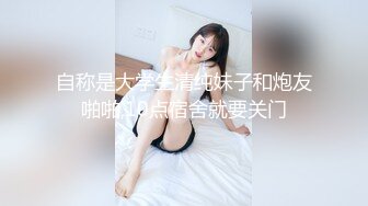 【核弹淫奴调教】专玩高端极品淫物大神《DOM黑宫》KTV调教抖音网红小母狗 厕所爆艹 醉生梦死