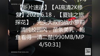 日常更新2024年4月3日个人自录国内女主播合集  (57)